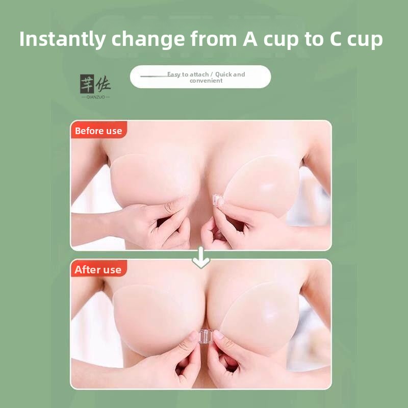 Push Up Bra Silicone - حمالة صدر سيليكون غير مرئية للنساء