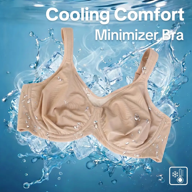 T Shirt Bra Seamless - حمالة صدر HSIA CardiComfort Cooling Minimiser