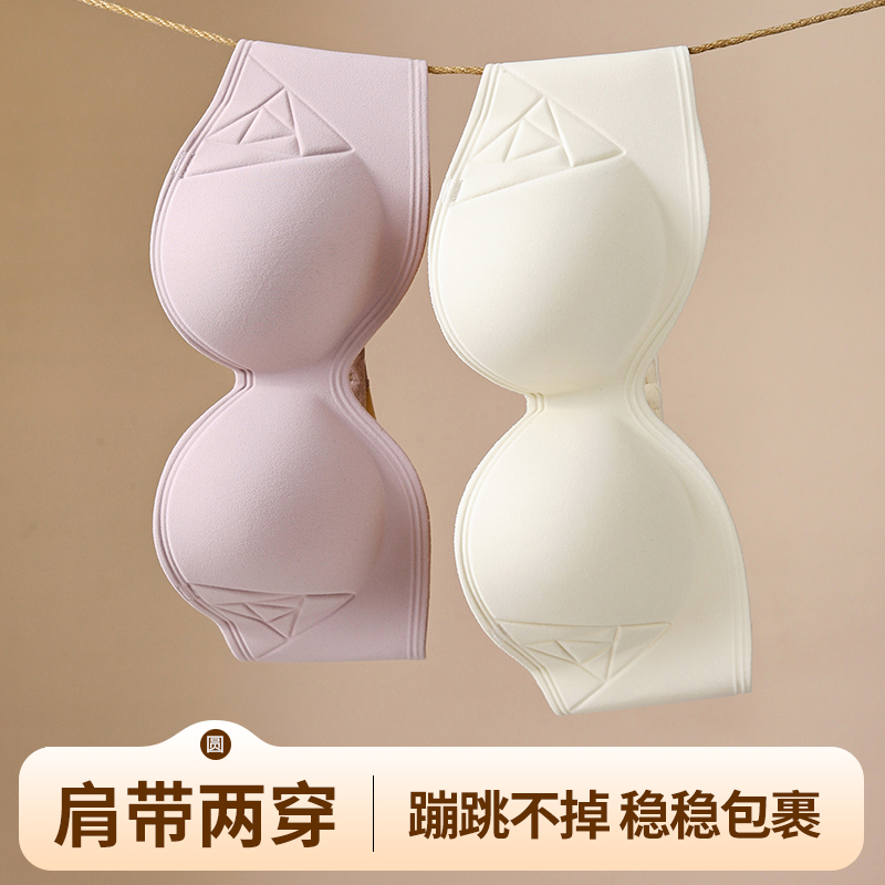 Cotton Bra Everyday - حمالة صدر مجمعة بزر أمامي قابل