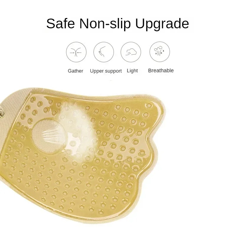 حمالة صدر لاصقة غير مرئية بدون - مراجعة Push Up Bra Silicone وسعره