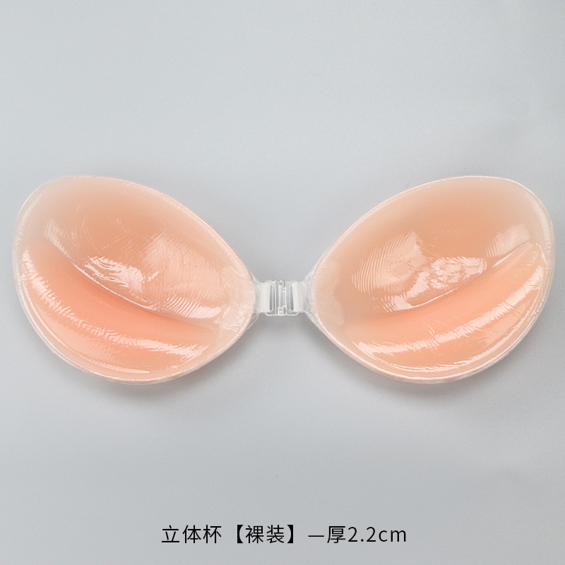 حمالة صدر سيليكون غير مرئية رف - مراجعة Push Up Bra Silicone وسعره