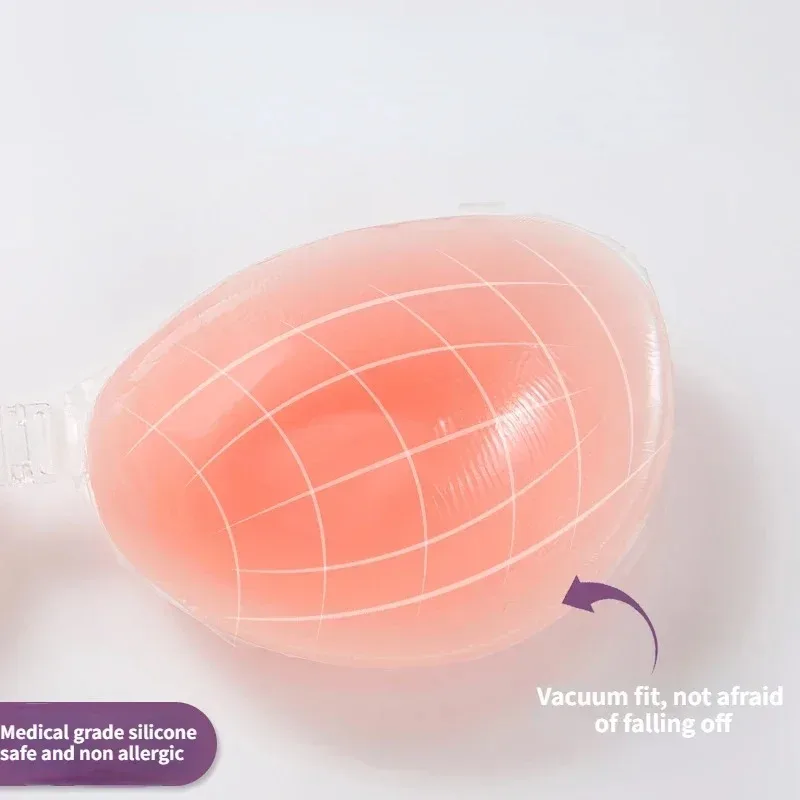 حمالة صدر سيليكون غير مرئية رف - مراجعة Push Up Bra Silicone وسعره