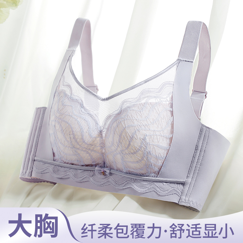 36-42CD حجم كبير حمالات الصدر  - مراجعة Cotton Bra Everyday وسعره