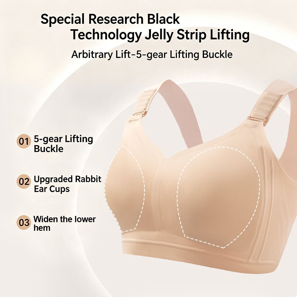 حمالات صدر نسائية عصرية صغيرة  - مراجعة T Shirt Bra Seamless وسعره