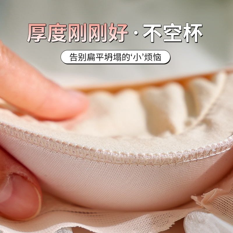34-40AB حمالات صدر مريحة خالية - مراجعة Cotton Bra Everyday وسعره