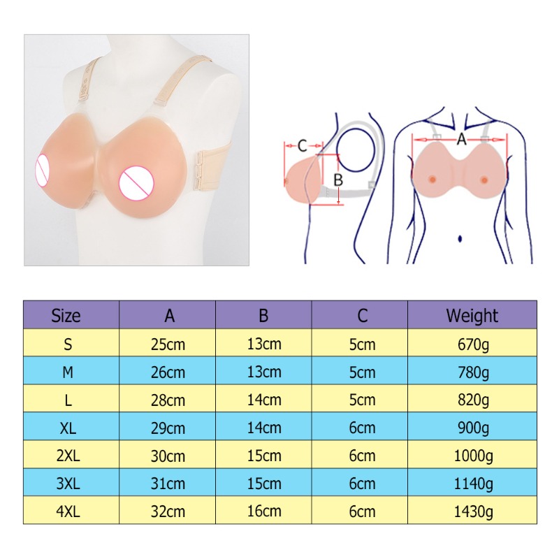 ترقية سلس سيليكون أشكال الثدي  - مراجعة Push Up Bra Silicone وسعره