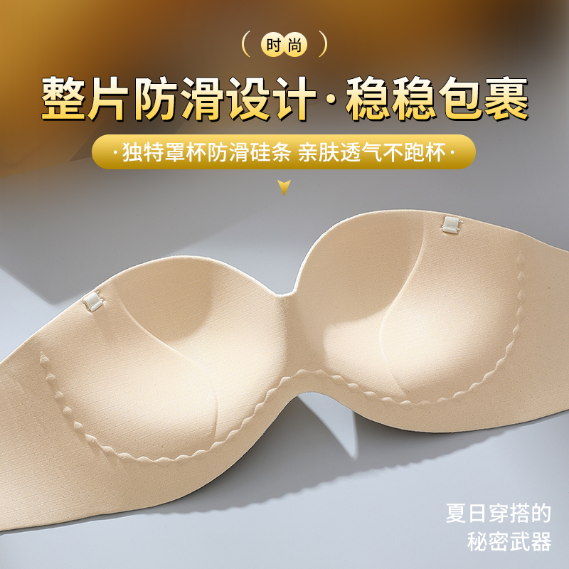 حمالة صدر مجمعة بزر أمامي قابل - مراجعة Cotton Bra Everyday وسعره